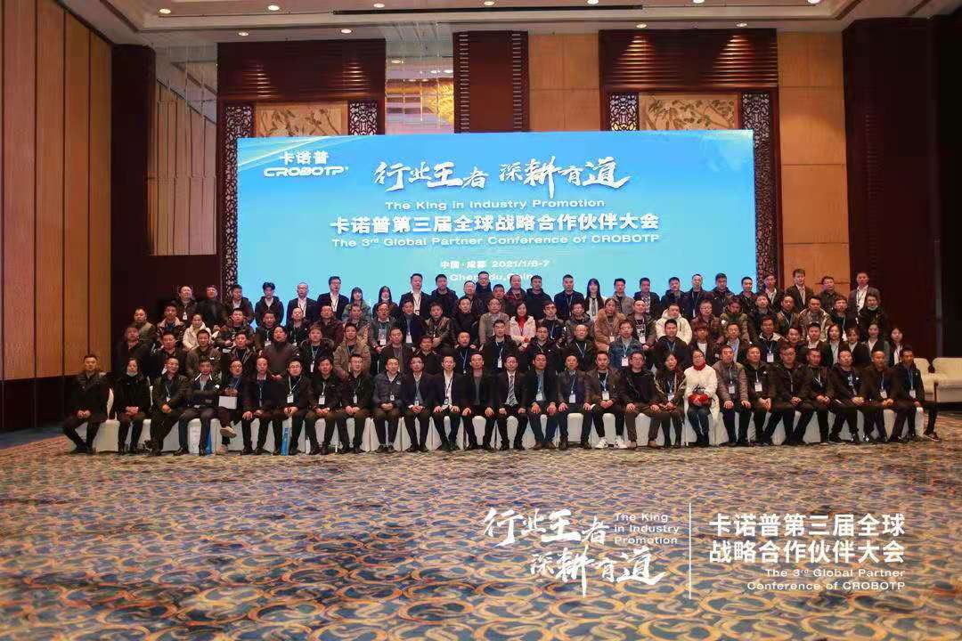 1618206330973893.jpg 1617960751967457.jpg